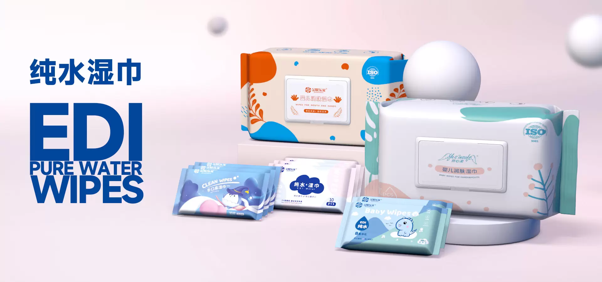 d566e301655a8d222105dff14b3dd709