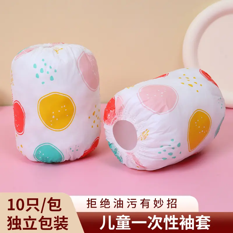 Disposable Children's Sleeves Double-Layer Waterproof Stain-Resistant Anti-Dirt Cartoon No-Wash Non-Woven Fabric Cute Baby Arm Protectors - Image 3
