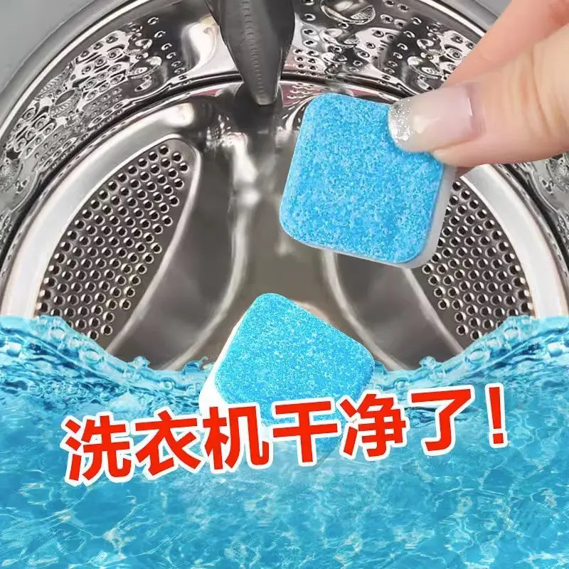 Washing Machine Groove Cleaner Effervescent Tablets Fully Automatic Drum Effervescent Cleaning Tablets Scale Removal Stain Removal Cleaning Stain Remover - Image 3