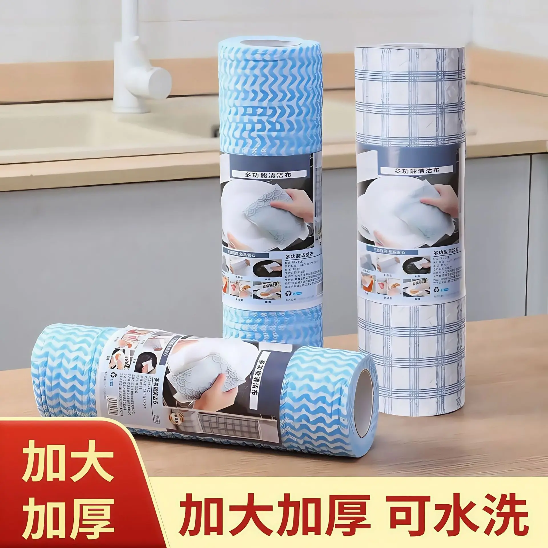 Kitchen Disposable Lazy Towels Thick Washable Printed Wet and Dry Two-in-one Cleaning Dishwashing Non-shedding Scrubbing Pads - Image 3