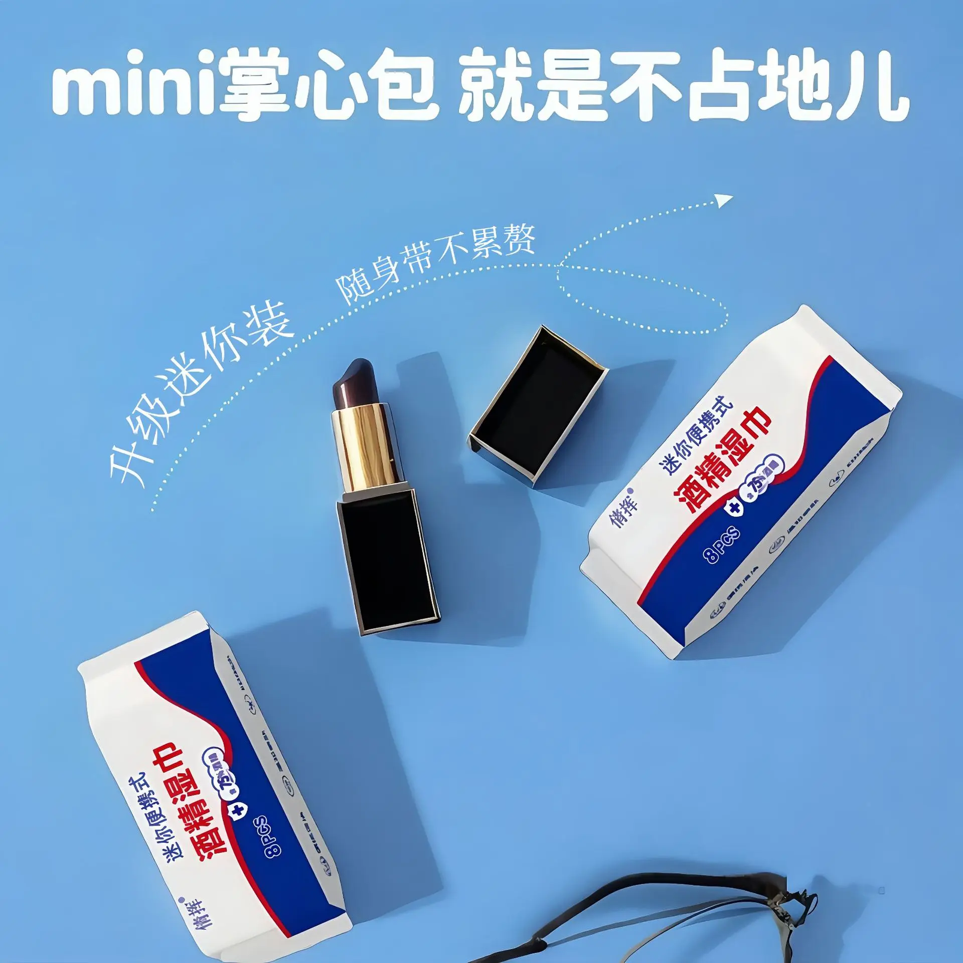75 Big Pack Alcohol Wet Wipes Bulk Wholesale Individually Packed Disposable Sanitary Cleaning Wet Wipes Factory Wholesale - Gambar 3