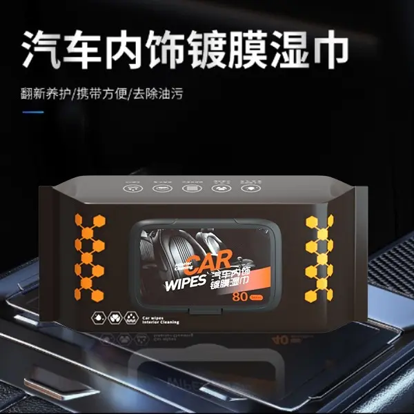 Leather Care Wet Wipes Real Leather Gloss Renewal Repair Stain Removal Care Products Car Interior Cleaning Car Interior Wet Wipes - Image 5