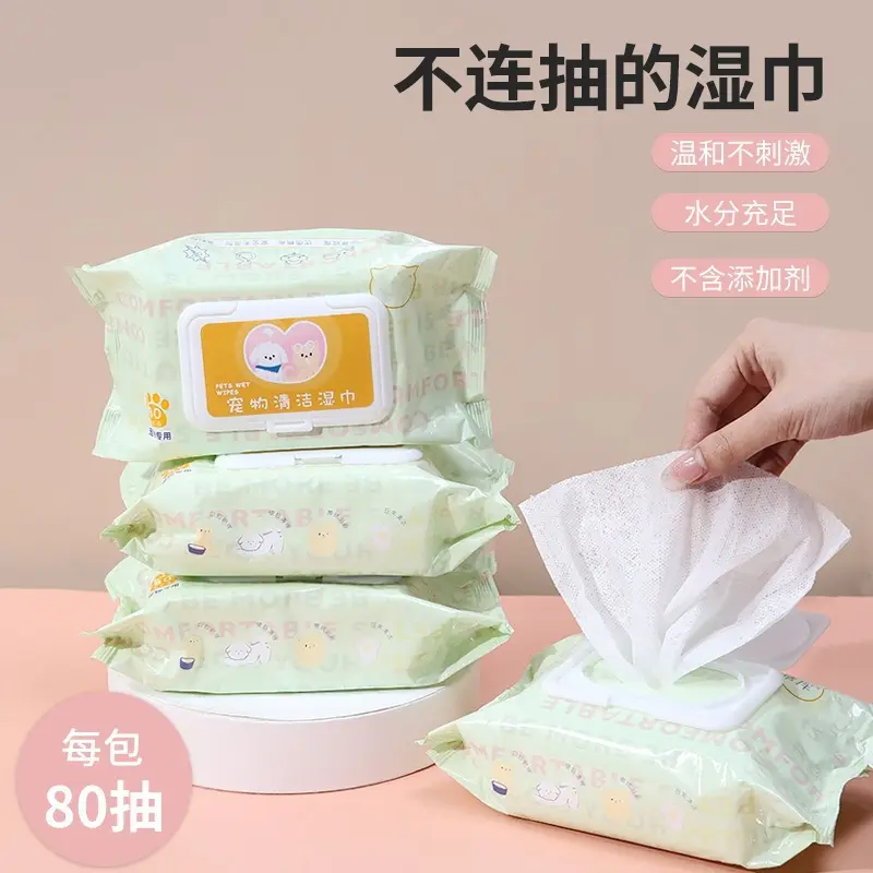 Pet No-Wash Gloves for Cats and Dogs Bathing Pet Wet Wipes No Bathing Gloves Cleaning Dry Wash Deodorant Pet Supplies - Image 5