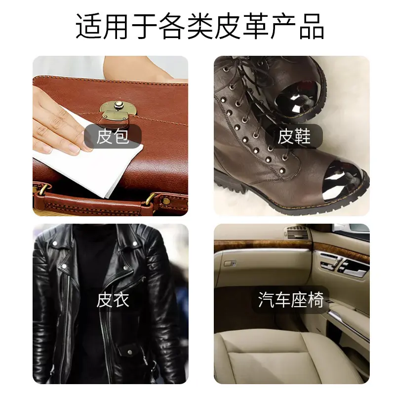 Leather Care Wet Wipes Real Leather Gloss Renewal Repair Stain Removal Care Products Car Interior Cleaning Car Interior Wet Wipes - Image 6