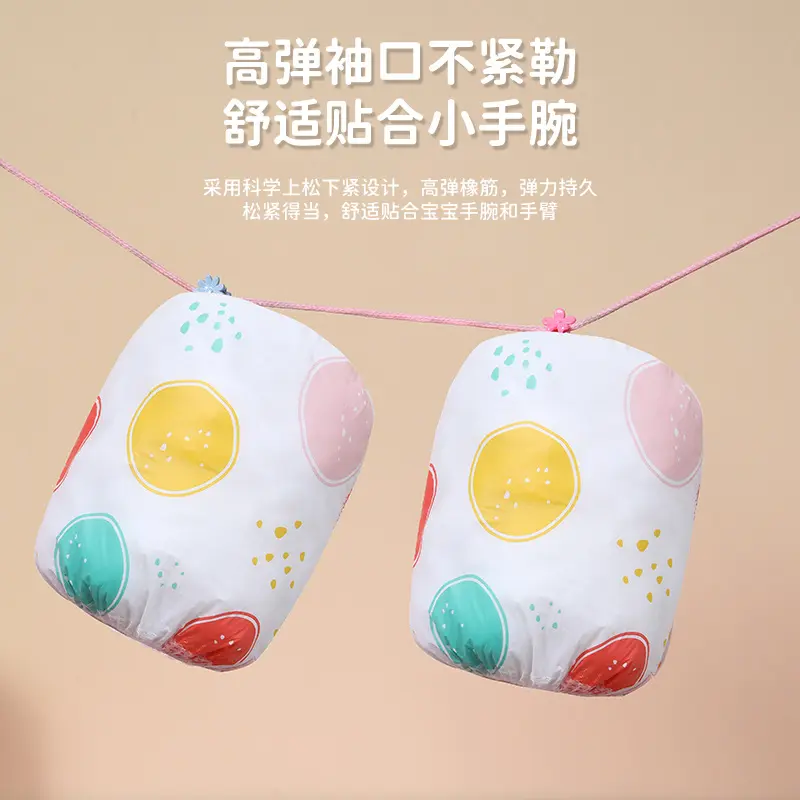 Disposable Children's Sleeves Double-Layer Waterproof Stain-Resistant Anti-Dirt Cartoon No-Wash Non-Woven Fabric Cute Baby Arm Protectors - Image 5