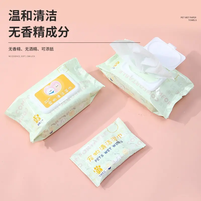 Pet No-Wash Gloves for Cats and Dogs Bathing Pet Wet Wipes No Bathing Gloves Cleaning Dry Wash Deodorant Pet Supplies - Image 6