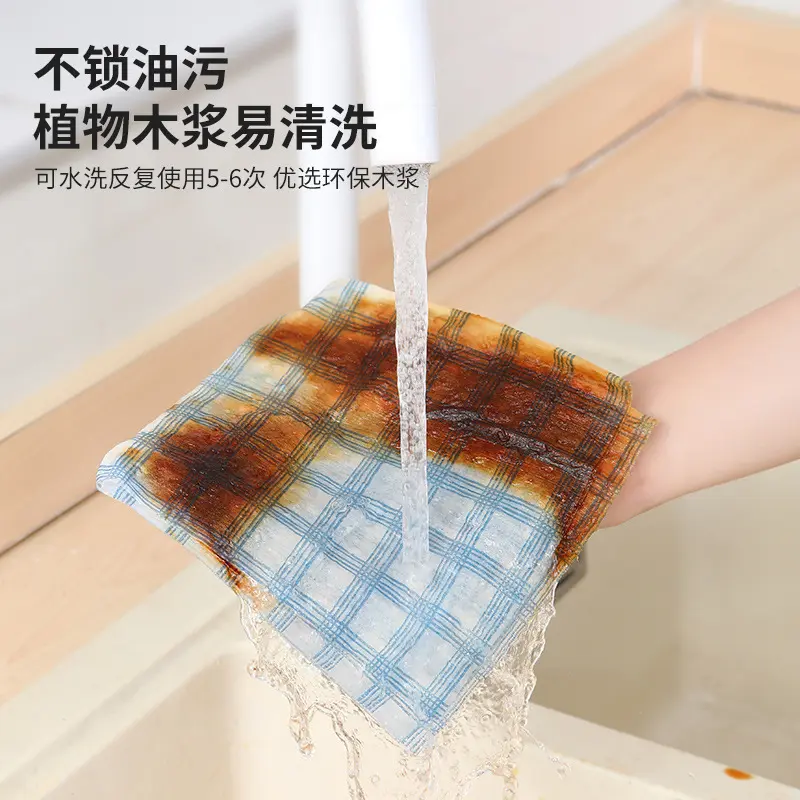 Kitchen Disposable Lazy Towels Thick Washable Printed Wet and Dry Two-in-one Cleaning Dishwashing Non-shedding Scrubbing Pads - Image 5