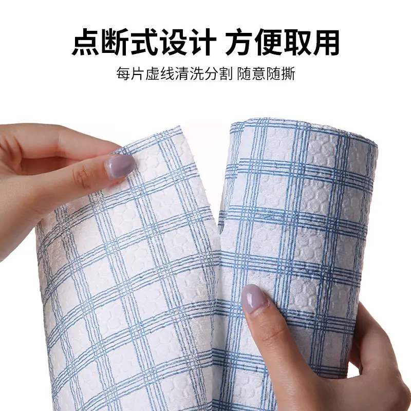Kitchen Disposable Lazy Towels Thick Washable Printed Wet and Dry Two-in-one Cleaning Dishwashing Non-shedding Scrubbing Pads - Image 6