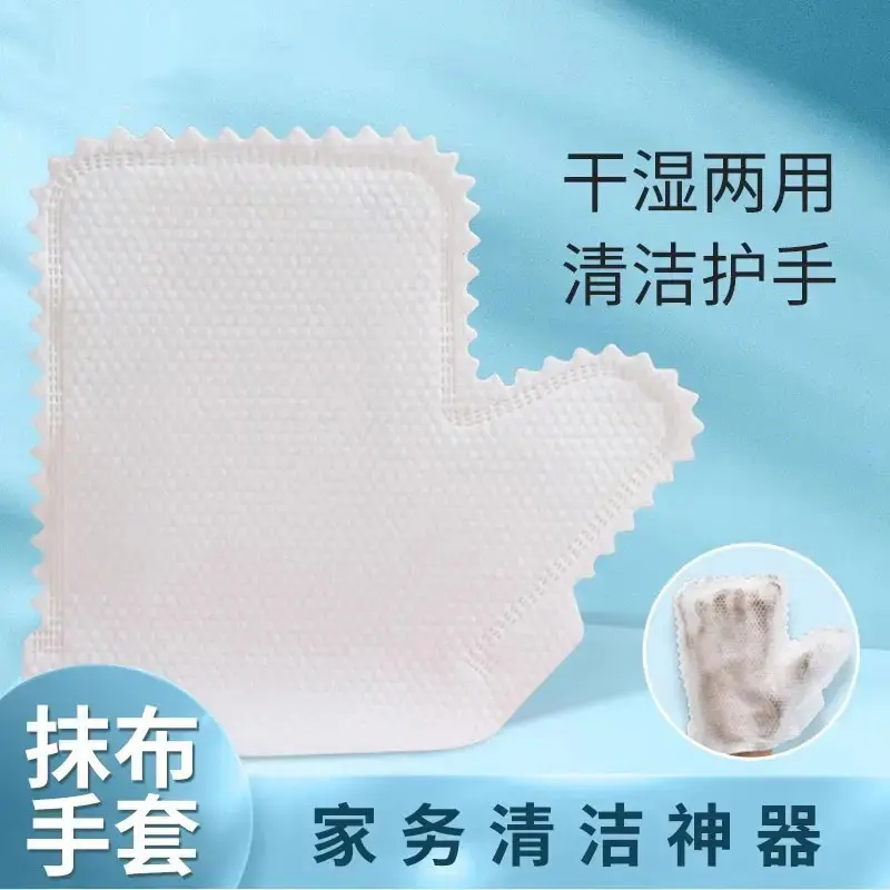 Disposable Towel Gloves Cleaning Non-woven Fabric Anti-static Keyboard Cleaning Lazy Towels Household Dust Removal Gloves - Image 2