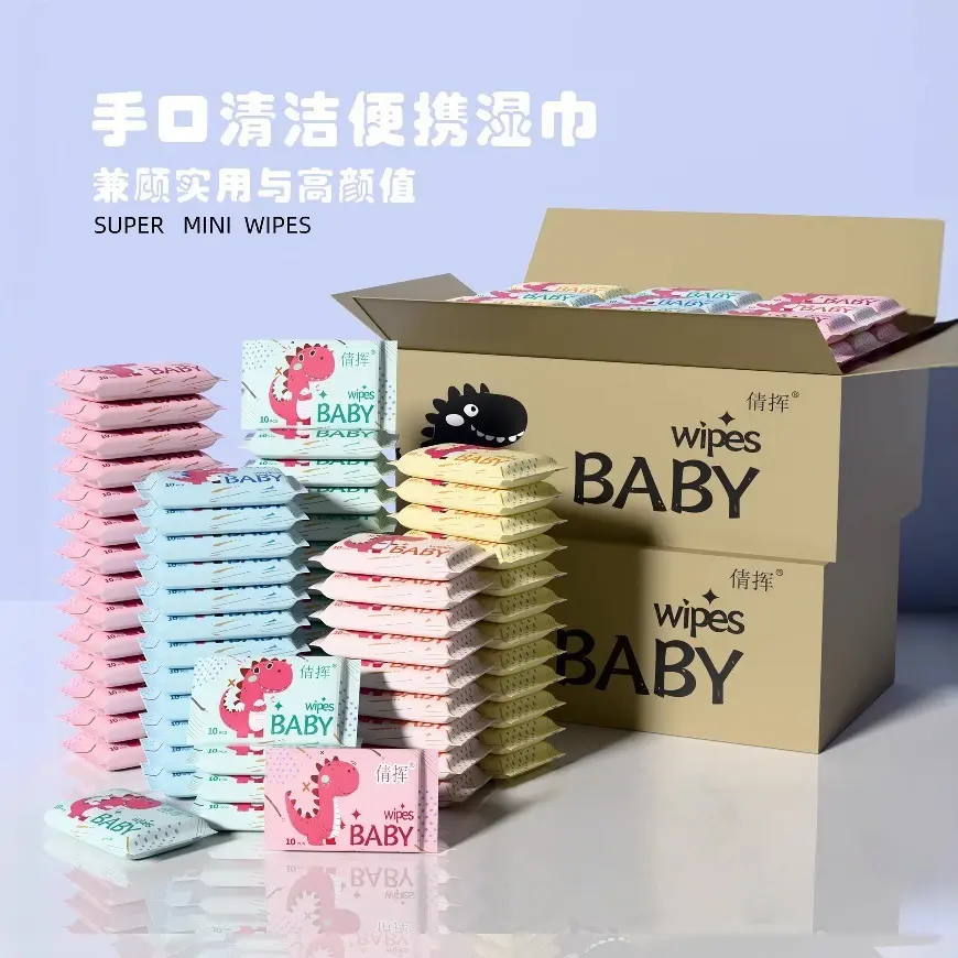 Mini Portable Small Pack Wet Wipes Baby Hand Mouth Cleaning Wet Wipes Tissues Carry-on Student Dormitory Back to School Military Training – Image 2