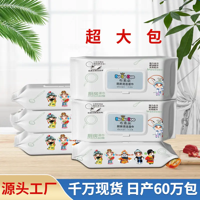 Kitchen Wet Wipes Strong Oil Stain Removal Home Use Thick Disposable Special Cleaning Heavy Oil Stain Kitchen Wet Wipes — изображение 3