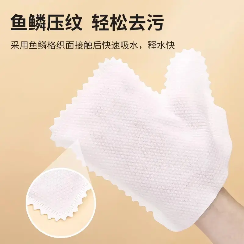 Disposable Towel Gloves Cleaning Non-woven Fabric Anti-static Keyboard Cleaning Lazy Towels Household Dust Removal Gloves - Image 3