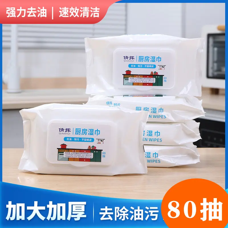 Kitchen Wet Wipes Strong Oil Stain Removal Home Use Thick Disposable Special Cleaning Heavy Oil Stain Kitchen Wet Wipes — изображение 4