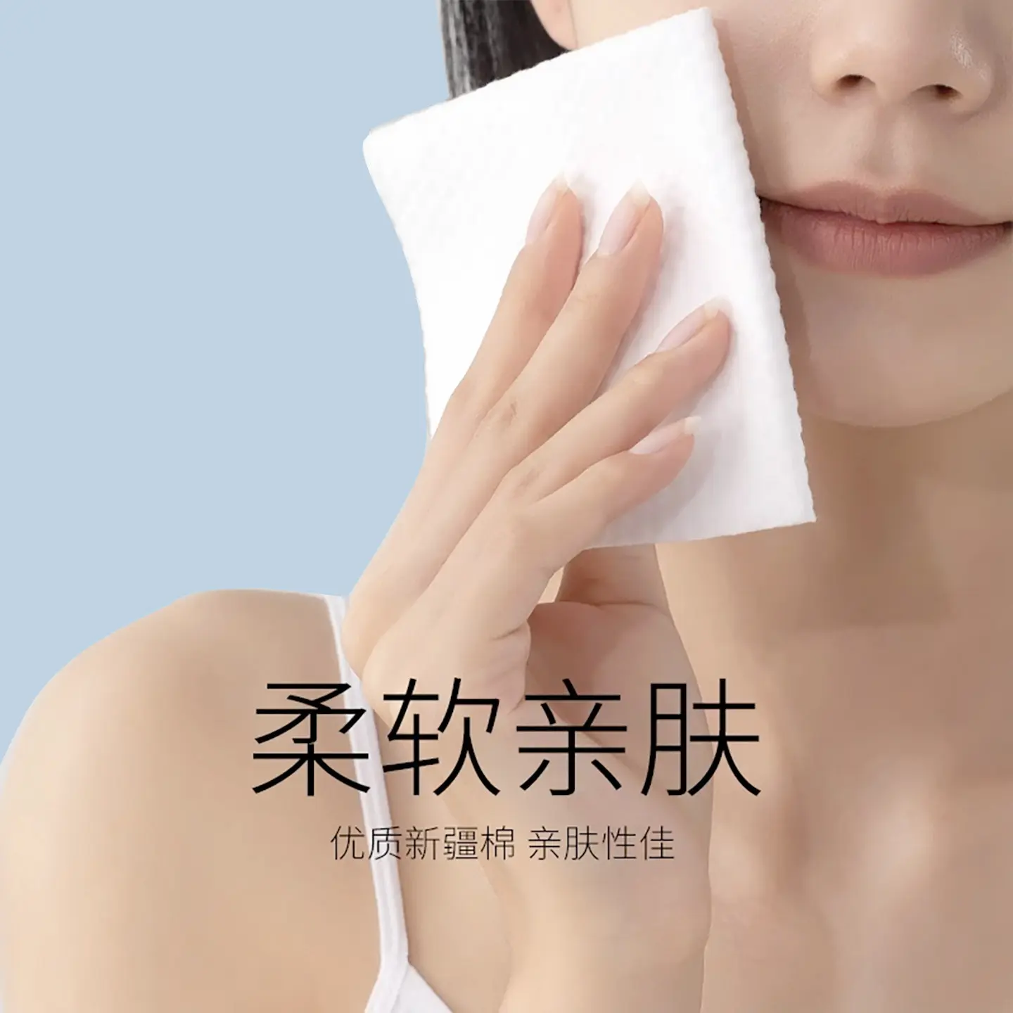Facial Cleansing Wipes Disposable Cleansing Wipes Cotton Soft Wipes Pull-out Pure Cotton Thick Beauty Salon Makeup Removal Facial Cleansing Wipes - immagine 4