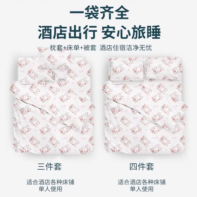 Disposable Travel Bedding Set Bed Sheet Cover Pillowcase Train sleeping Printing Four Pieces Set Travel Hotel Twin - Image 3