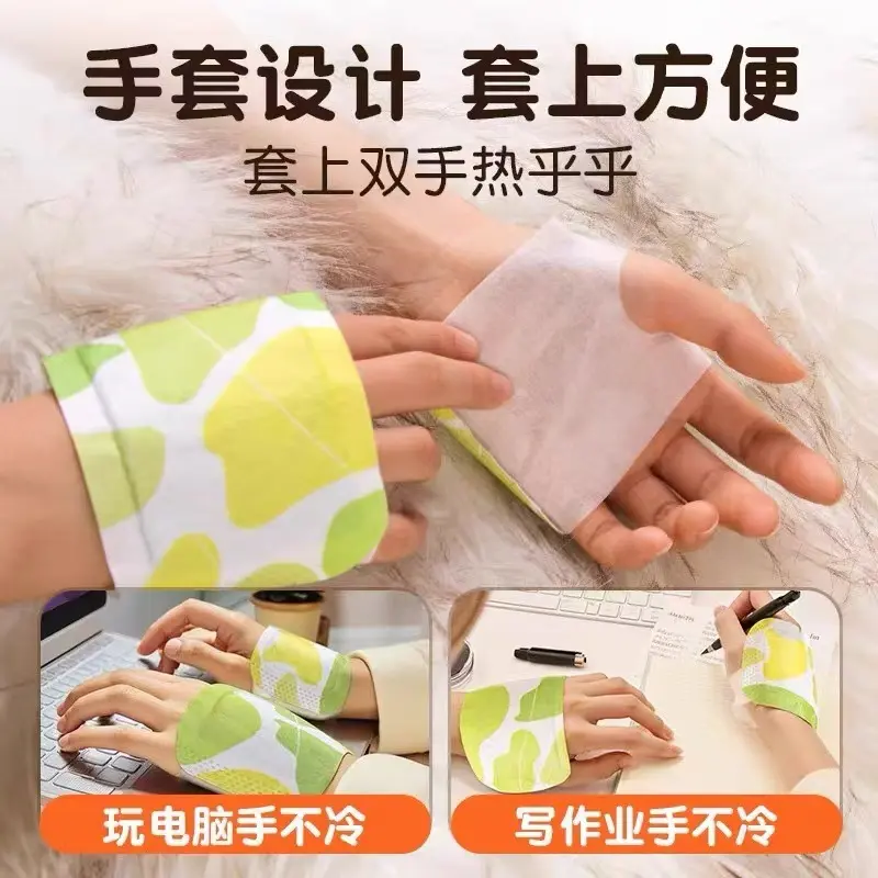 Wearable Hand Warmers Self-heating Hand Warmers Warm Babies Warm Feet Warm Bottom Warm Foot Bottom Protective Foot Warmers - Image 3