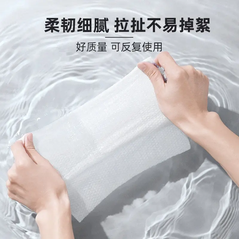 Facial Cleansing Wipes Disposable Cleansing Wipes Cotton Soft Wipes Pull-out Pure Cotton Thick Beauty Salon Makeup Removal Facial Cleansing Wipes - immagine 5