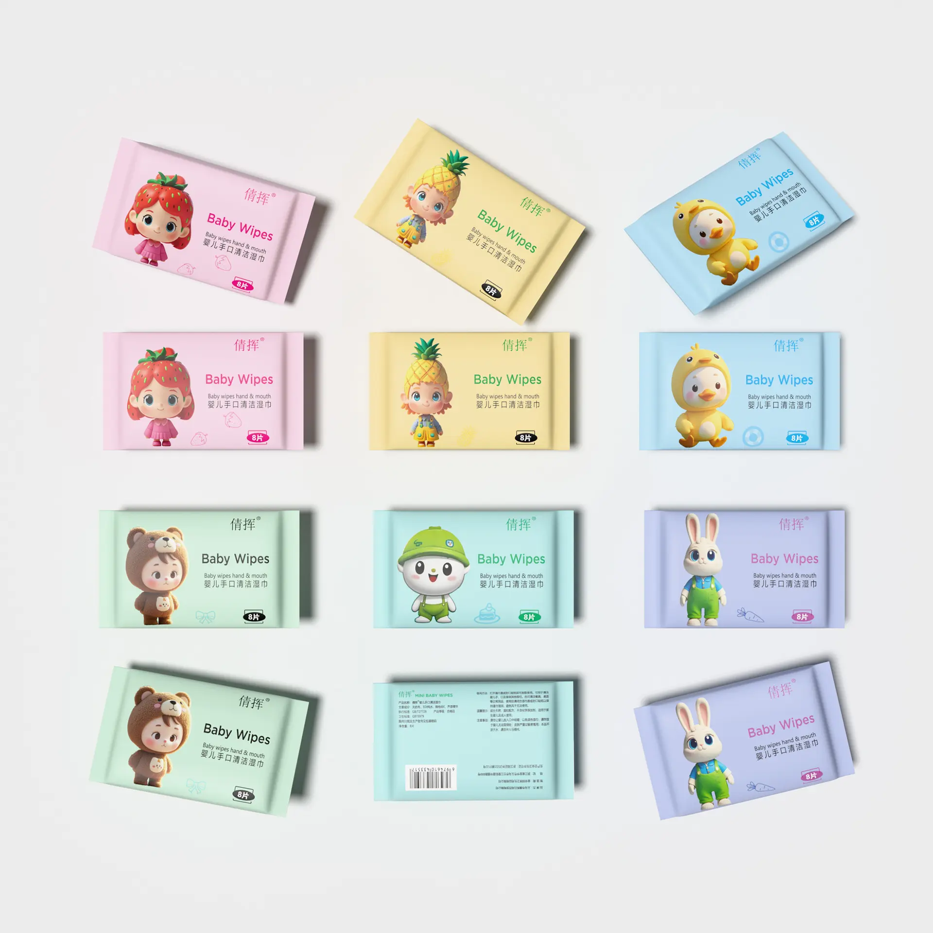 Mini Portable Small Pack Wet Wipes Baby Hand Mouth Cleaning Wet Wipes Tissues Carry-on Student Dormitory Back to School Military Training – Image 5
