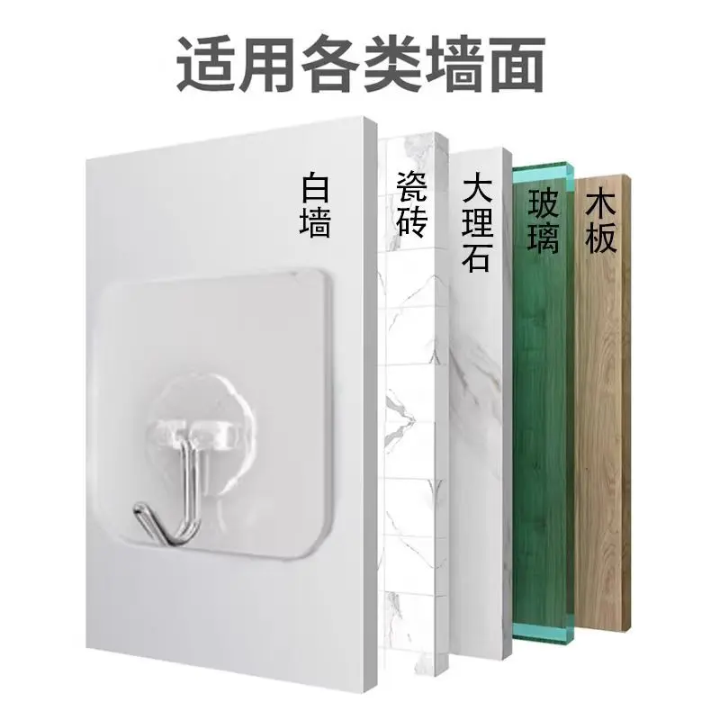 Wholesale Non-drilling Invisible Hooks Strong Adhesive Transparent Wall Hanging Clothes Hooks Waterproof Adhesive Hooks - Image 4