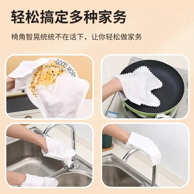 Disposable Towel Gloves Cleaning Non-woven Fabric Anti-static Keyboard Cleaning Lazy Towels Household Dust Removal Gloves - Image 5