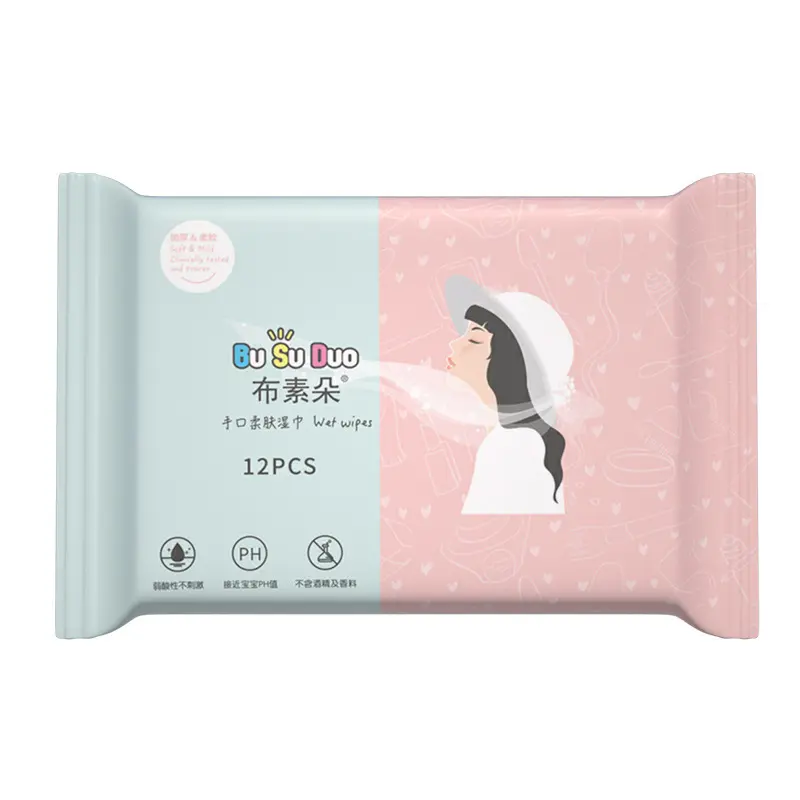 Mini Portable Small Pack Wet Wipes Baby Hand Mouth Cleaning Wet Wipes Tissues Carry-on Student Dormitory Back to School Military Training – Image 6